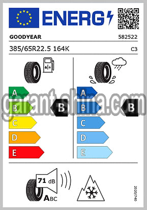 Goodyear KMax S Gen-3 (рулевая) 385/65 R22.5 164K(158L) 24PR HL - Фото Европейских характеристик